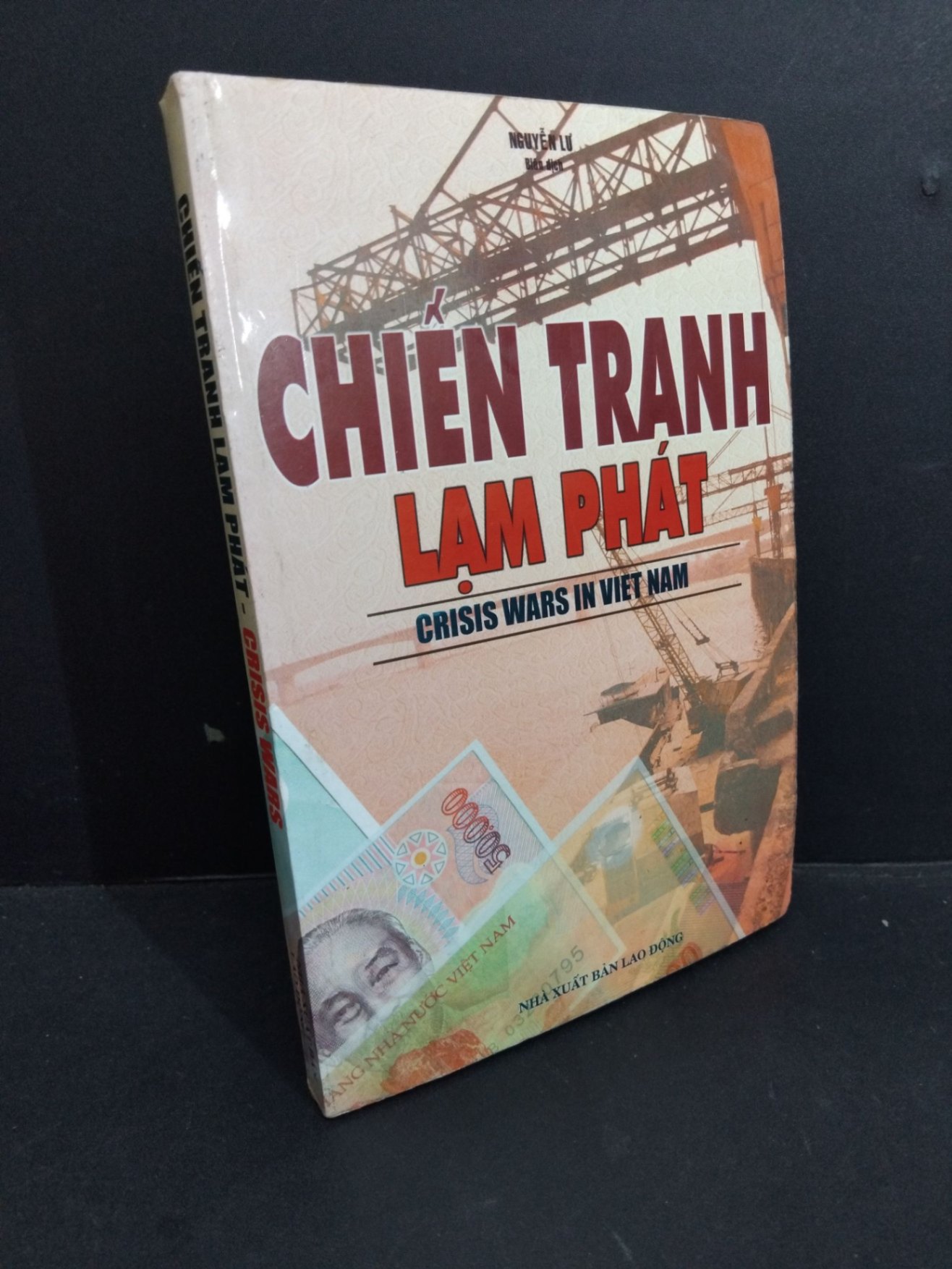 [Phiên Chợ Sách Cũ] Chiến Tranh Lạm Phát - Crisis Wars 0612