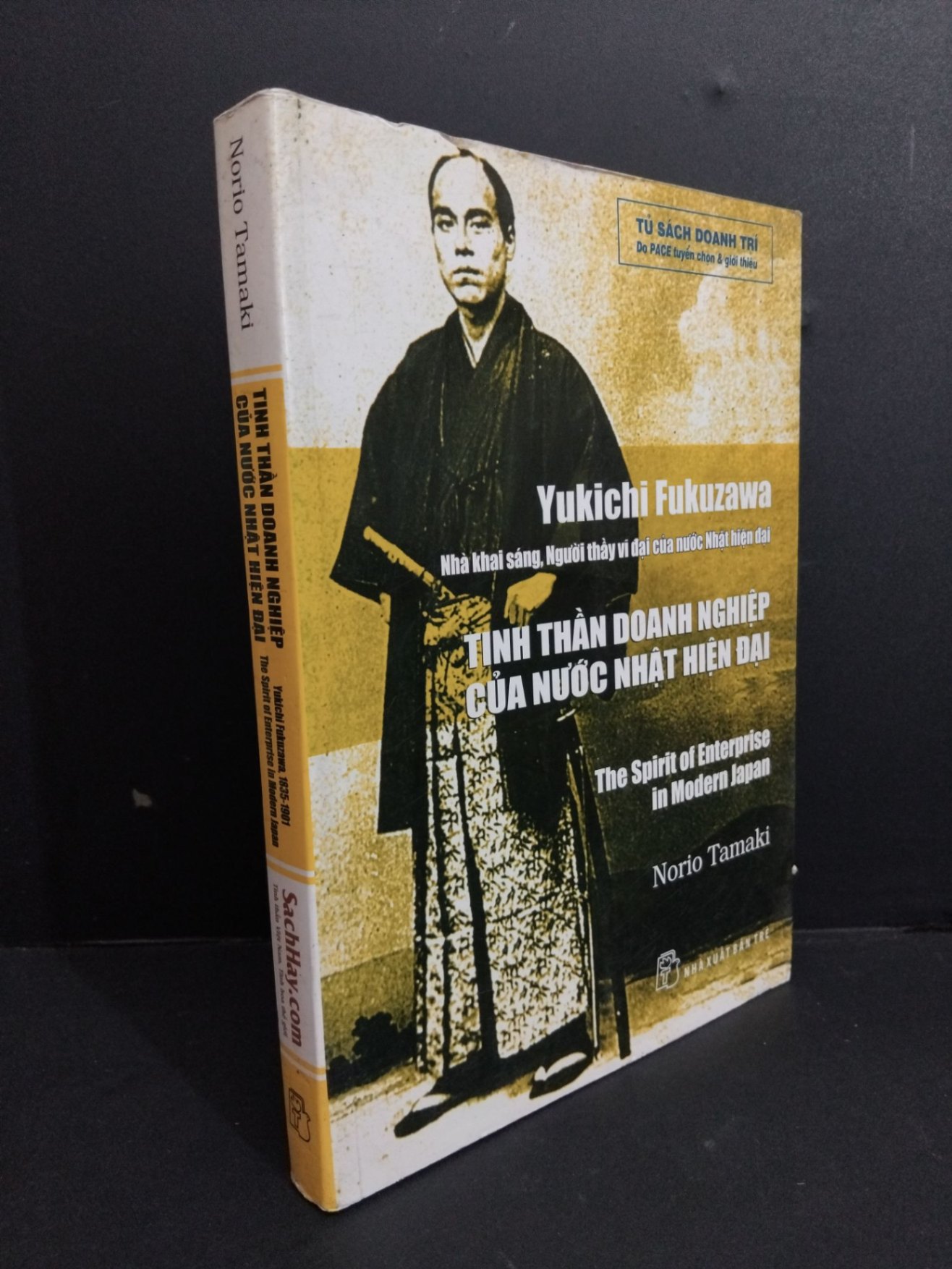 [Phiên Chợ Sách Cũ] Tinh Thần Doanh Nghiệp Của Nước Nhật Hiện Đại -Norio Tamaki 0712