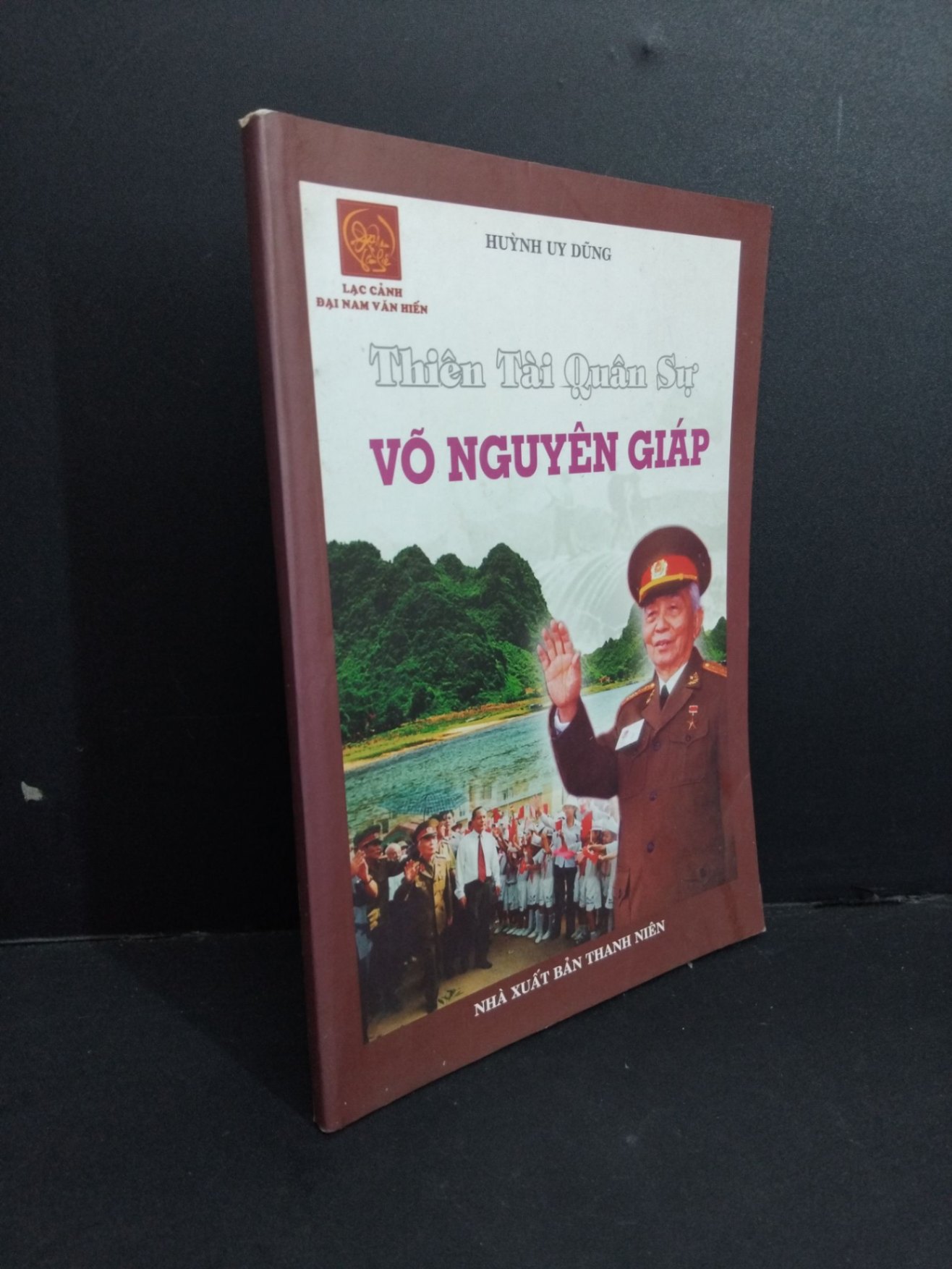 [Phiên Chợ Sách Cũ] Thiên Tài Quân Sự Võ Nguyên Giáp - 0712