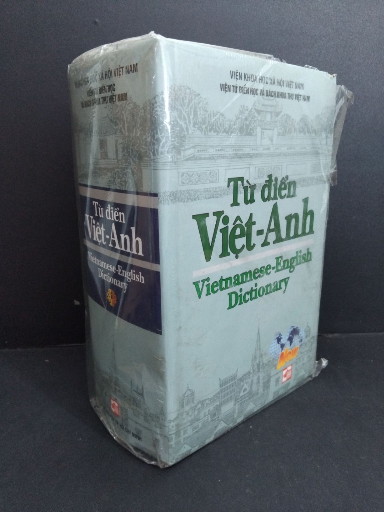 [Phiên Chợ Sách Cũ] Từ Điển Việt Anh Khoảng 220.000 Mục Từ (Bìa Cứng, Có Seal) - 0812