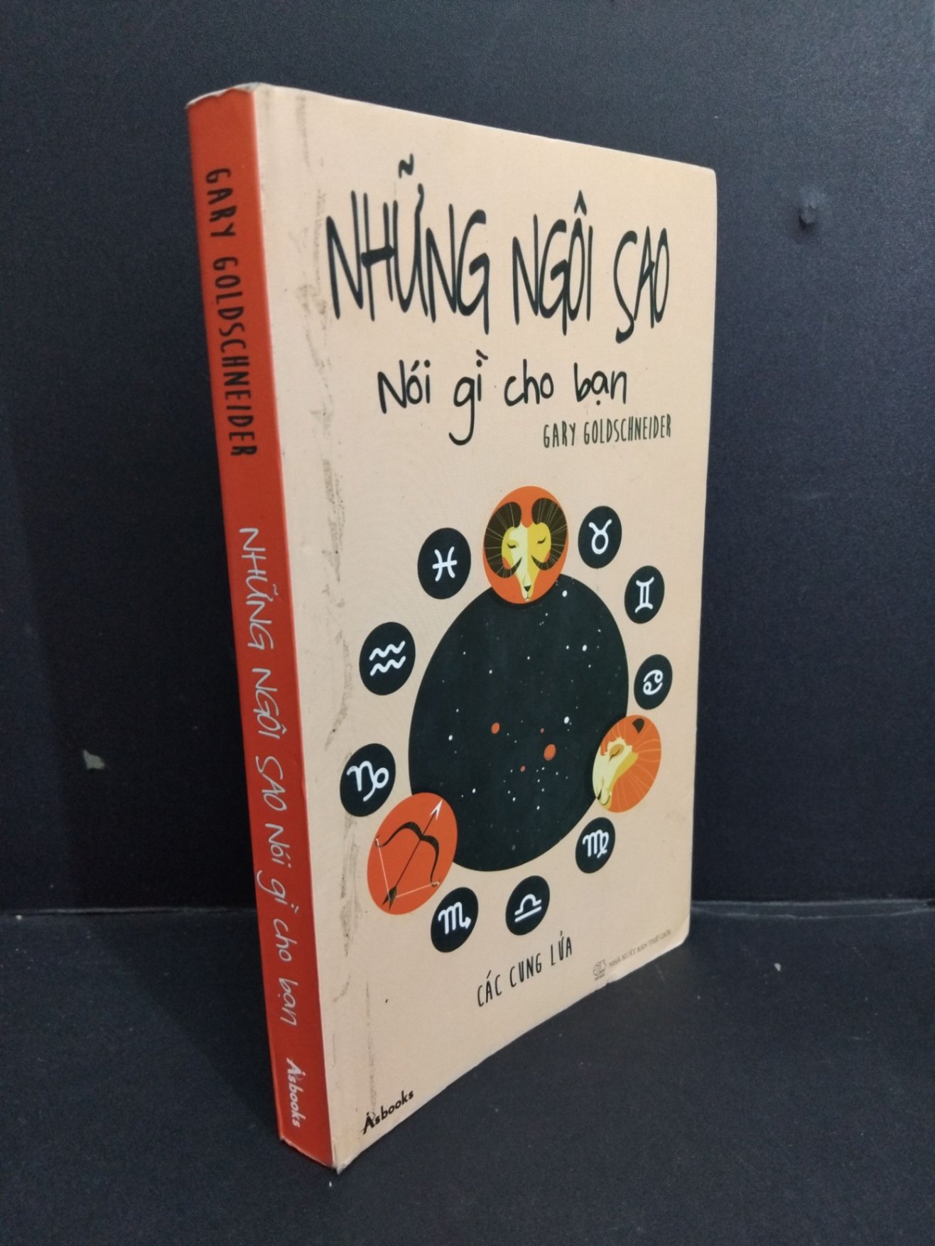 [Phiên Chợ Sách Cũ] Những Ngôi Sao Nói Gì Cho Bạn - Gary Goldschneider 0812