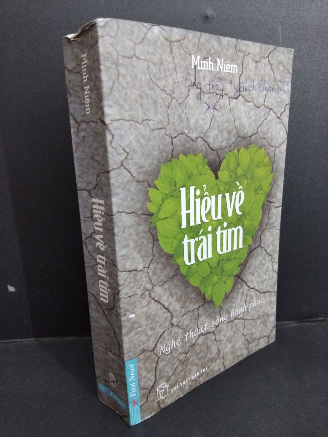 [Phiên Chợ Sách Cũ] Hiểu Về Trái Tim - Minh Niệm 0812