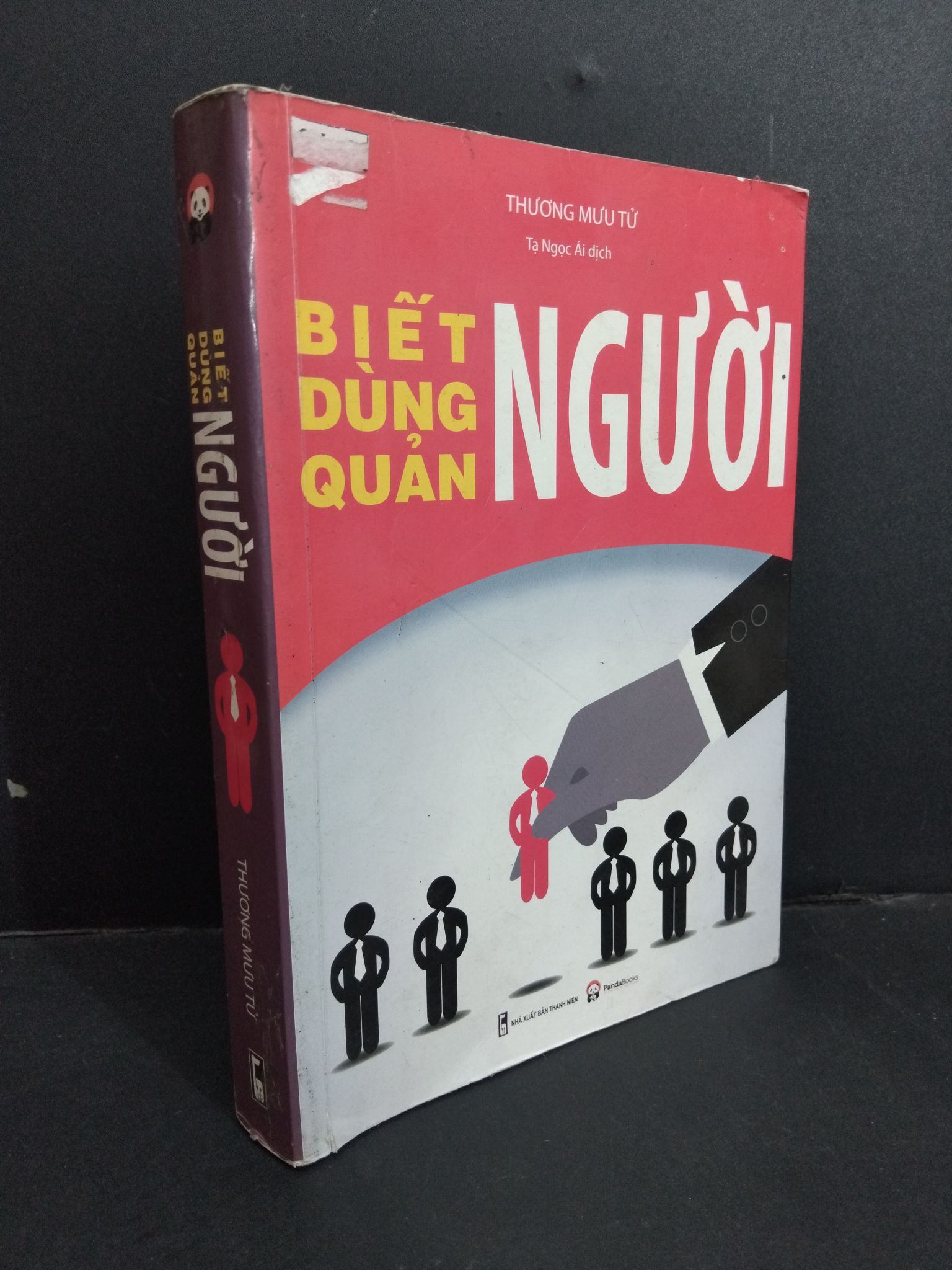 [Phiên Chợ Sách Cũ] Biết Người Dùng Người Quản Người - Thương Mưu Tử 0812