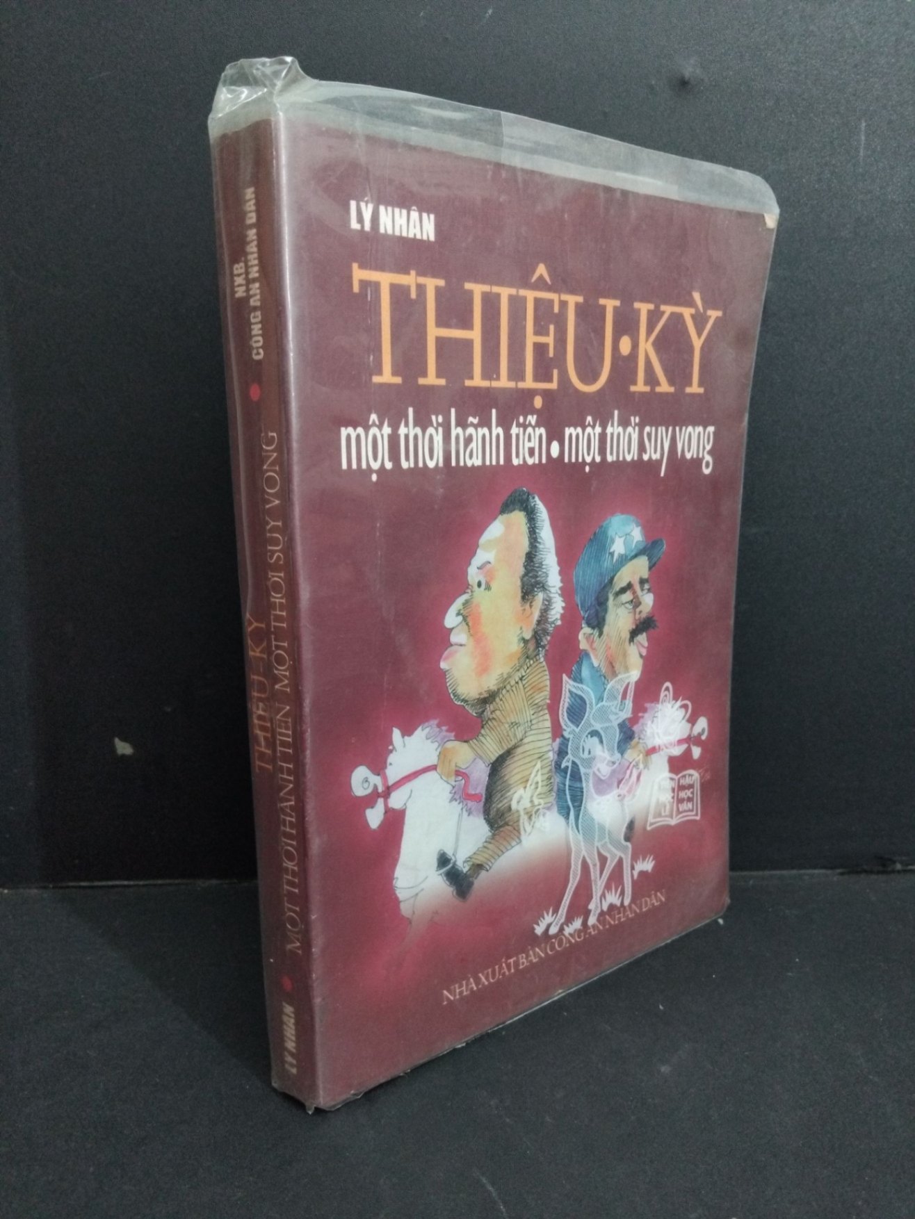 [Phiên Chợ Sách Cũ] Thiệu Kỳ - Một Thời Hãnh Tiến, Một Thời Suy Vong - Lý Nhân 1212