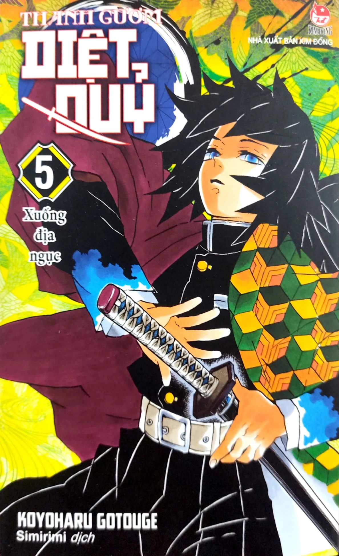 Thanh Gươm Diệt Quỷ - Kimetsu No Yaiba - Tập 5 - Xuống Địa Ngục - Koyoharu Gotouge