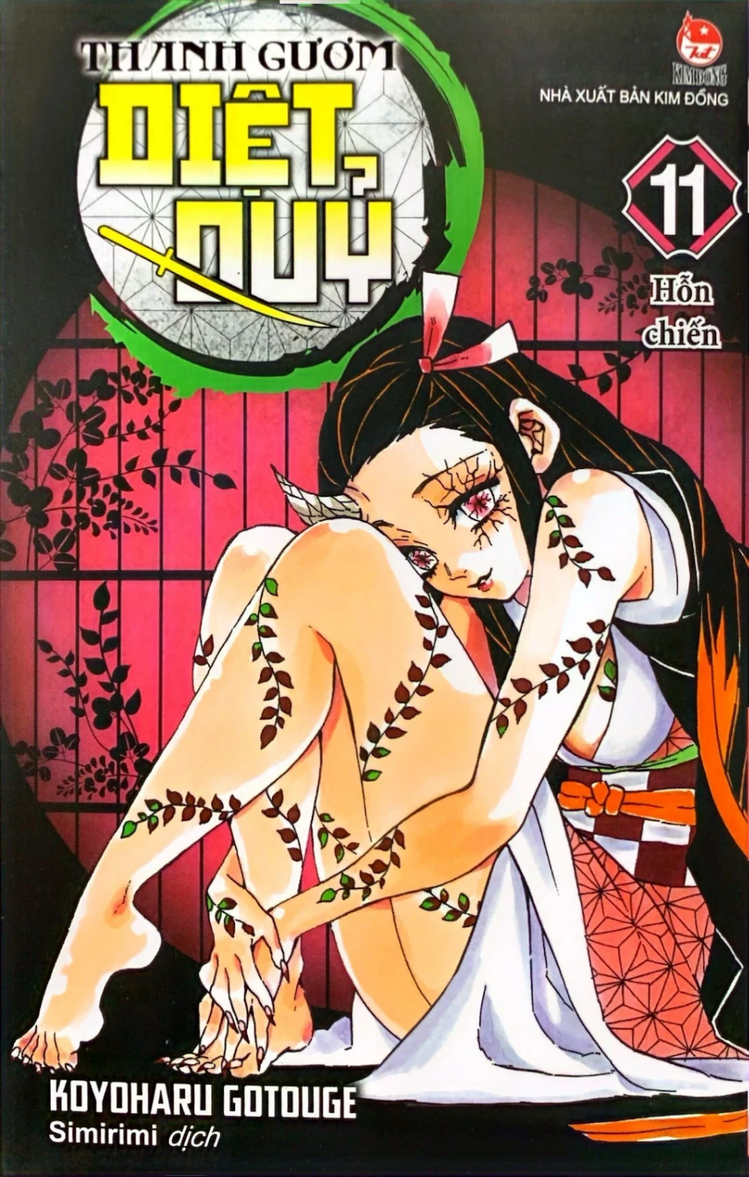 Thanh Gươm Diệt Quỷ - Kimetsu No Yaiba - Tập 11 - Hỗn Chiến - Koyoharu Gotouge