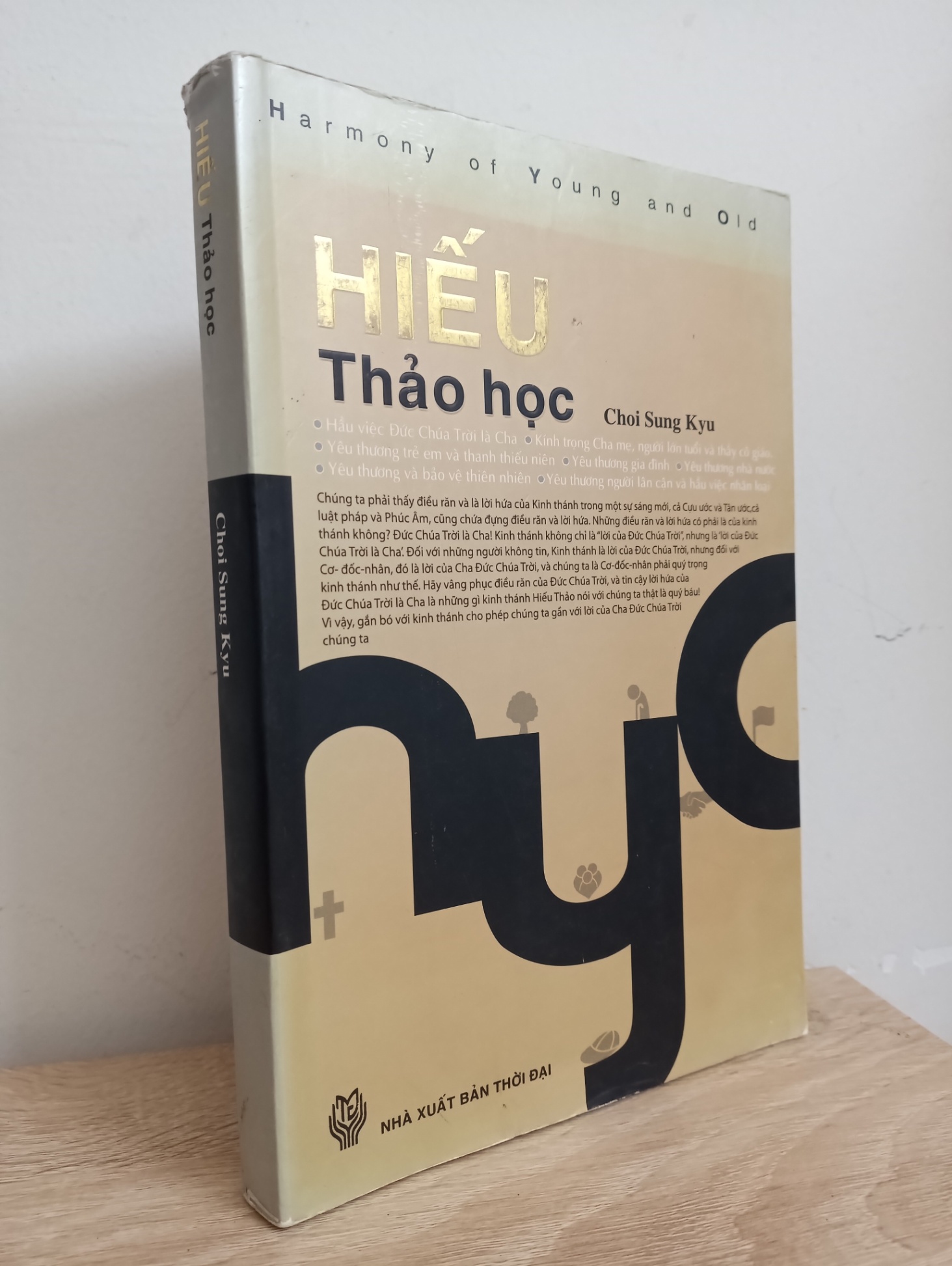 [Phiên Chợ Sách Cũ] Hiếu Thảo Học - Choi Sung Kyu 1612