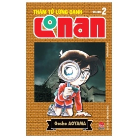 Thám Tử Lừng Danh Conan - Tập 2 - Bản Nâng Cấp - Gosho Aoyama