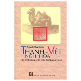 Thanh - Việt Nghị Hòa - Nguyễn Duy Chính