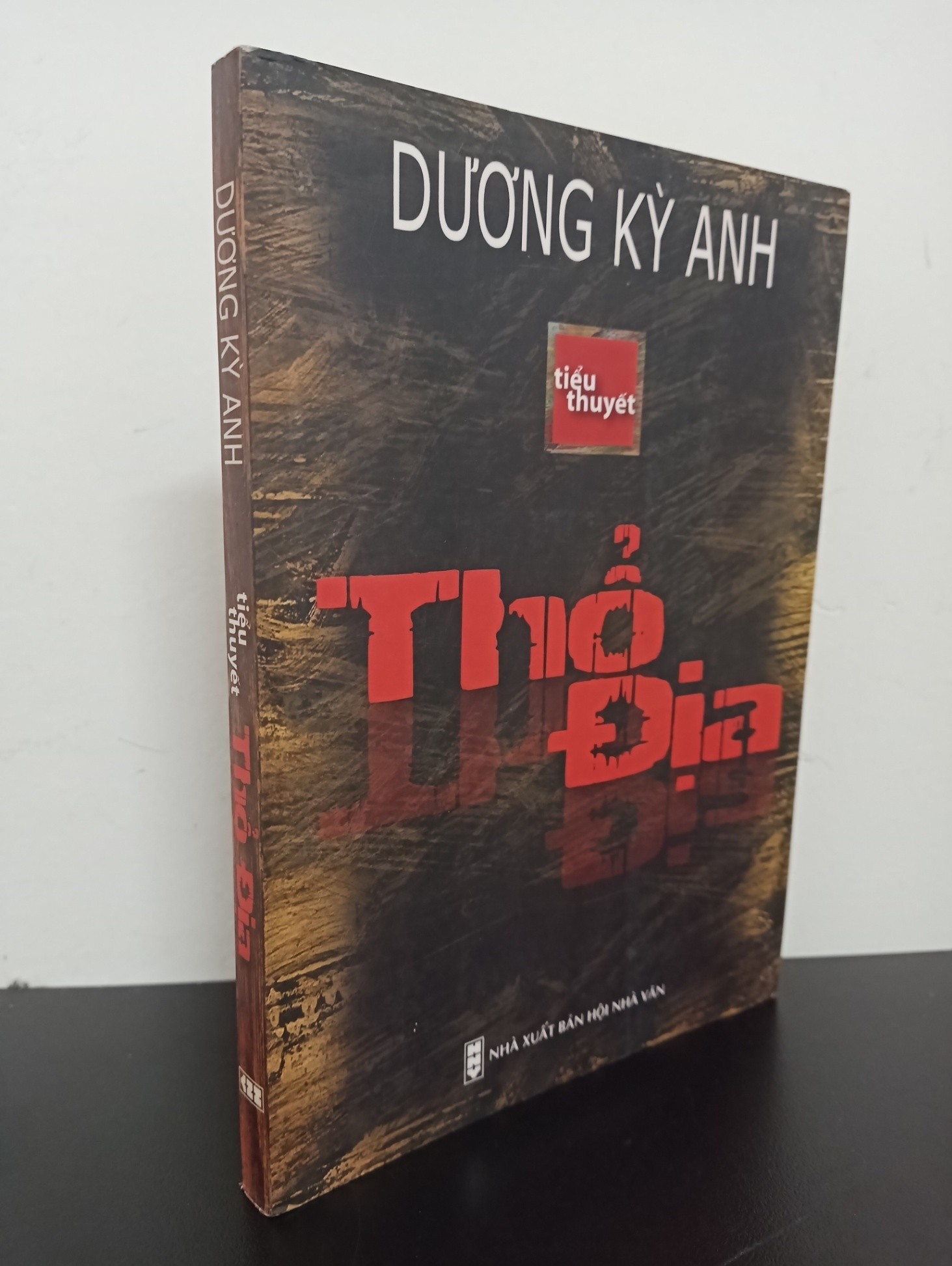 [Phiên Chợ Sách Cũ] Thổ Địa - Dương Kỳ Anh 2312