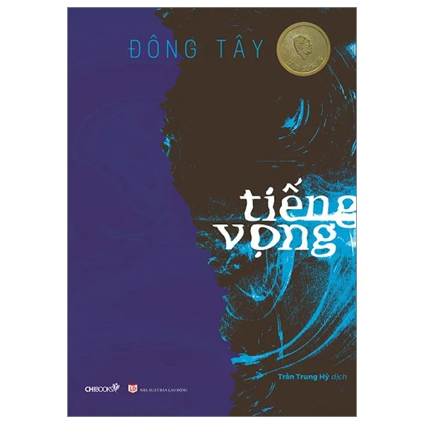 Tiếng Vọng - Đông Tây