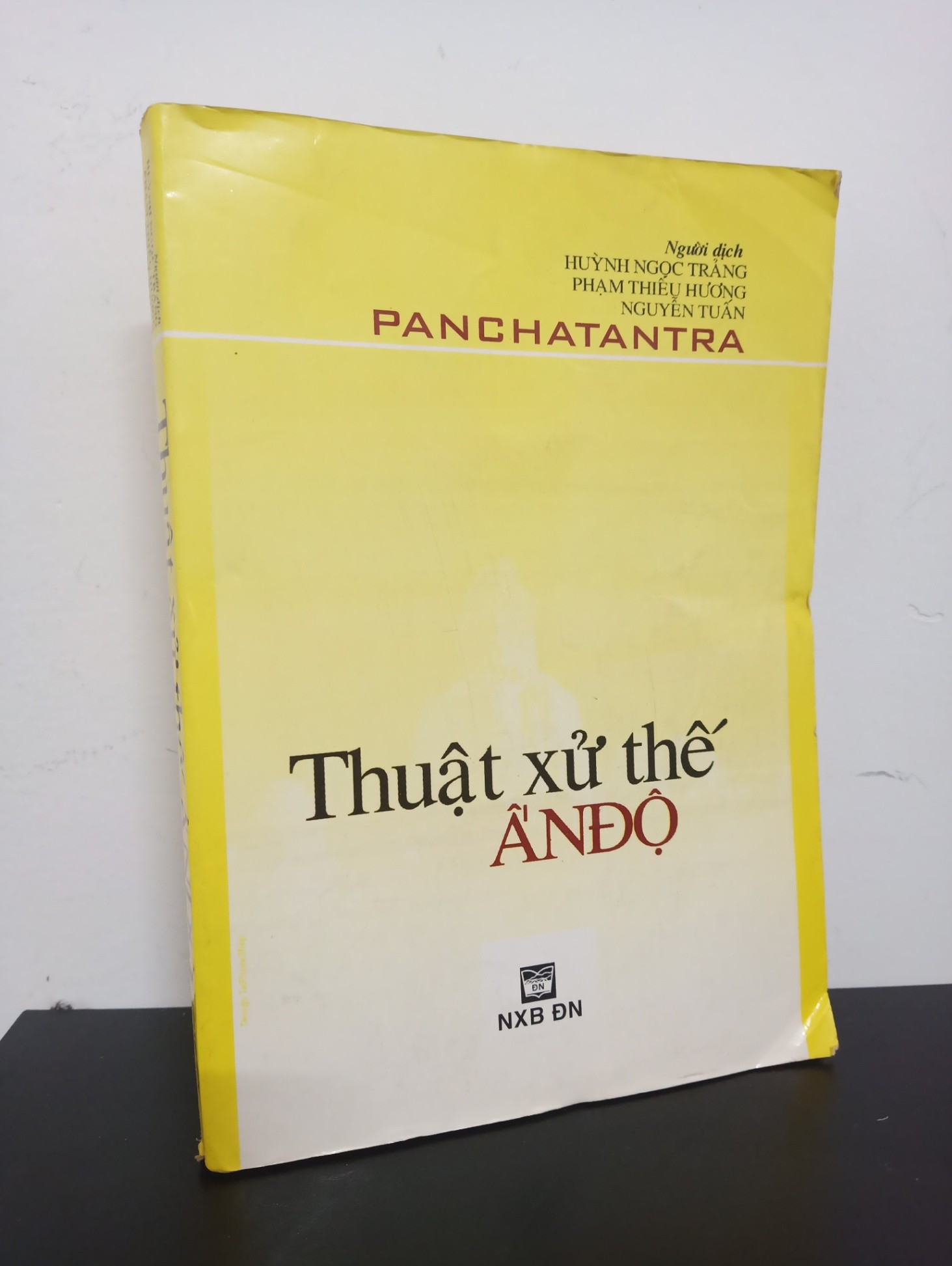 [Phiên Chợ Sách Cũ] Thuật Xử Thế Ấn Độ - Panchatantra 2412