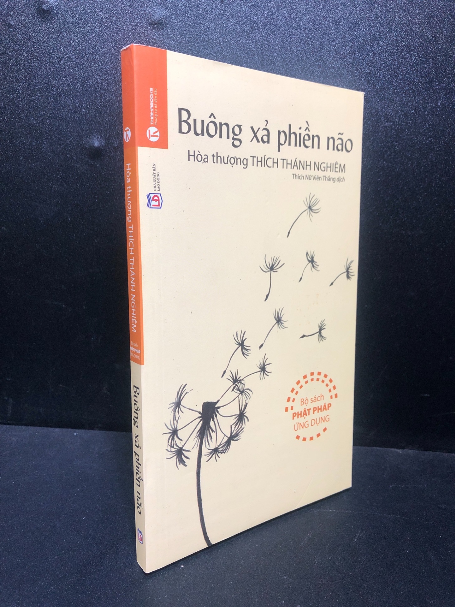 [Phiên Chợ Sách Cũ] Buông Xả Phiền Não - Hoà Thượng Thích Thánh Nghiêm 2912