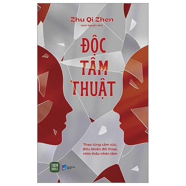 Độc Tâm Thuật - Zhu Qi Zhen