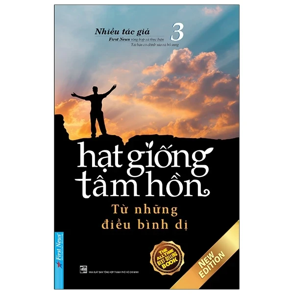 Hạt Giống Tâm Hồn - Tập 3: Từ Những Điều Bình Dị (2020) - Nhiều Tác Giả