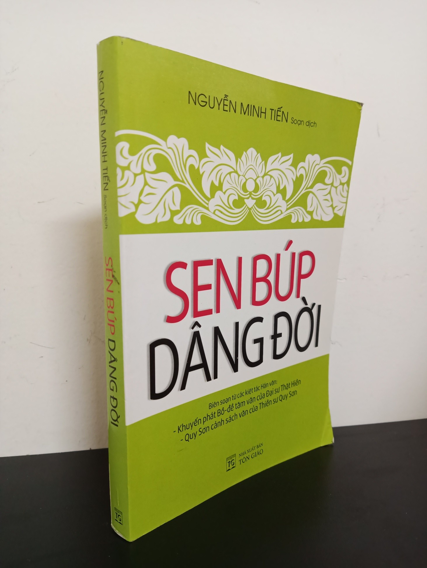 [Phiên Chợ Sách Cũ] Sen Búp Dâng Đời - Nguyễn Minh Tiến 2601