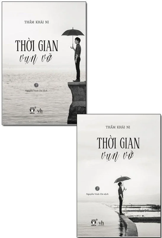 Thời Gian Vụn Vỡ (Bộ 2 Tập) - Thẩm Khải Ni