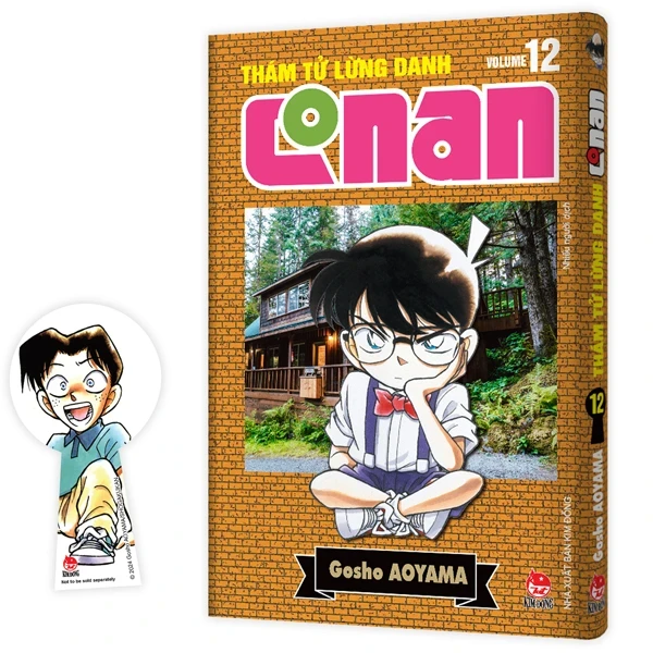 Thám Tử Lừng Danh Conan - Tập 12 - Bản Nâng Cấp - Gosho Aoyama