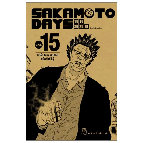 Sakamoto Days - Tập 15: Triển Lãm Sát Thủ Của Thế Kỷ - Yuto Suzuki