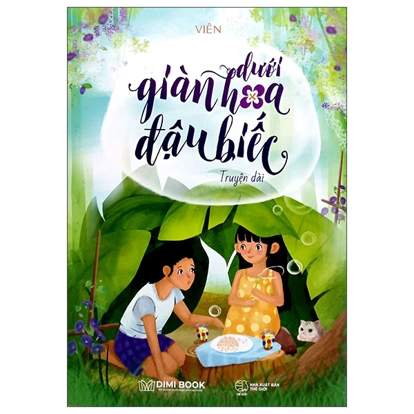 Dưới Giàn Hoa Đậu Biếc - Viên