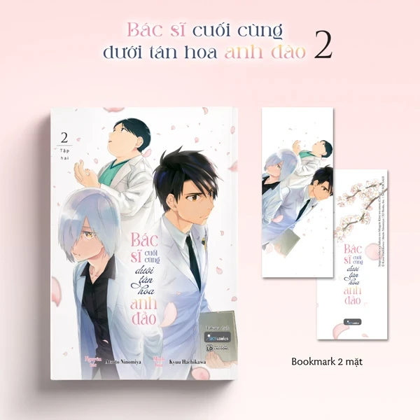 Bác Sĩ Cuối Cùng Dưới Tán Hoa Anh Đào - Tập 2 - Atsuto Ninomiya, Kyuu Hachikawa