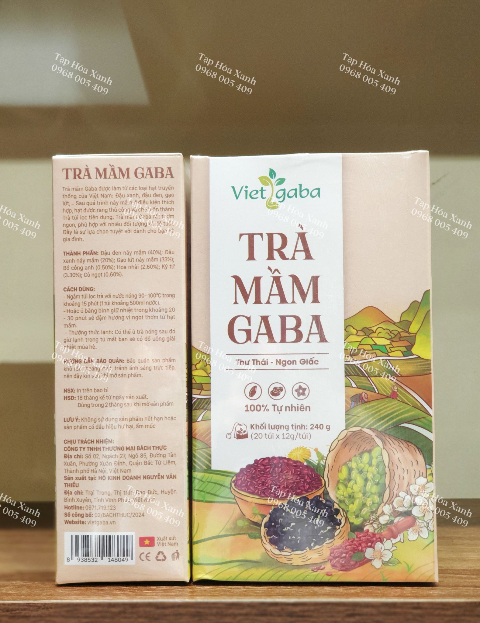 GABA Trà mầm (20 gói túi lọc x 12g)