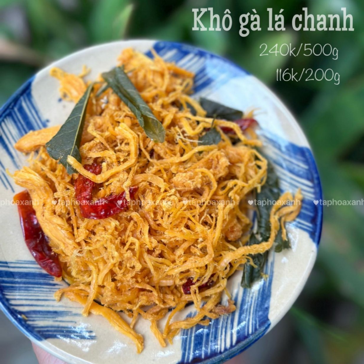 Khô gà lá chanh (túi 200g)