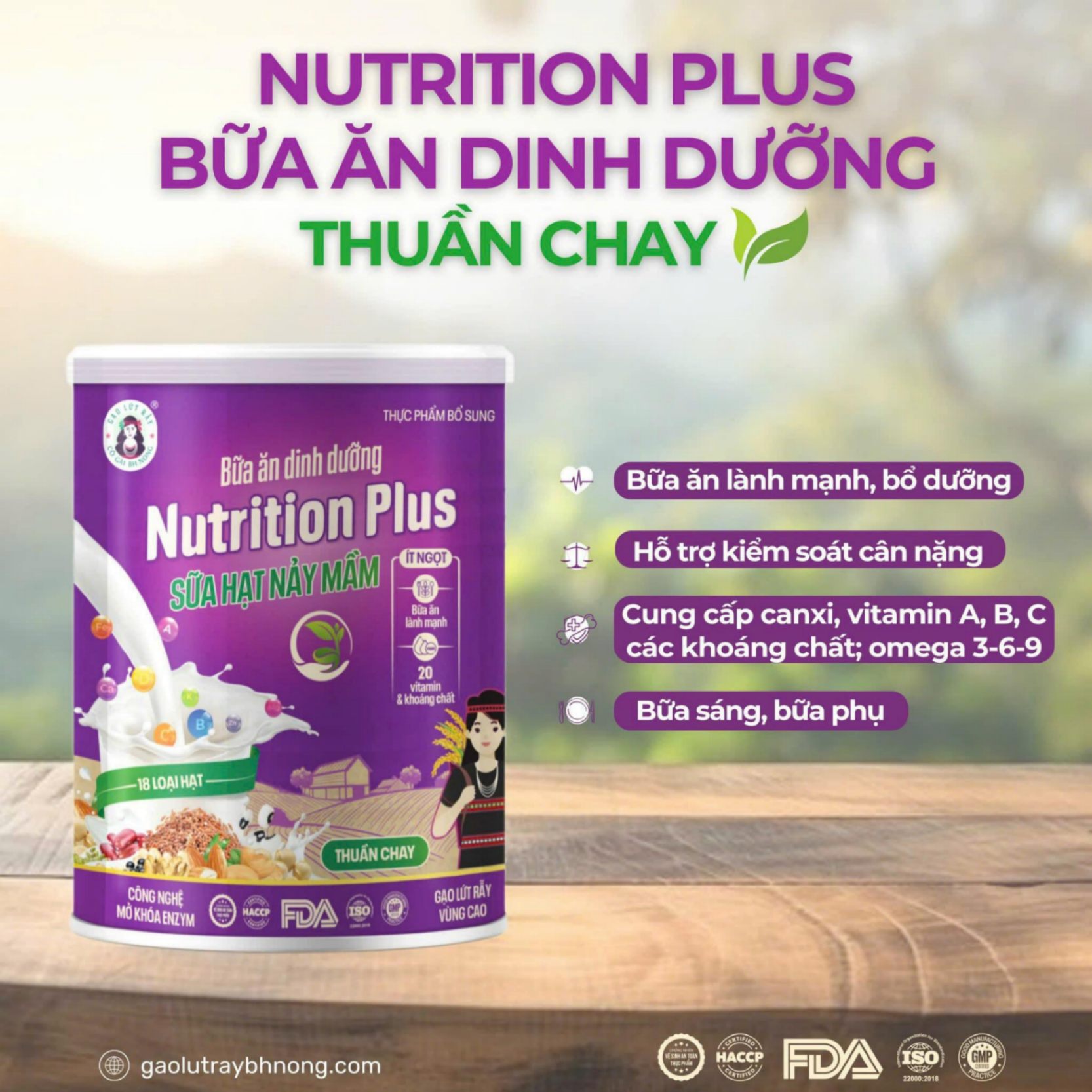 BH Sữa hạt gạo lứt nảy mầm (400g)