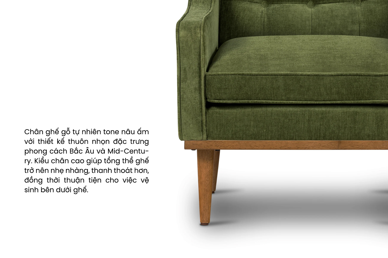 Gus Lounge Chair