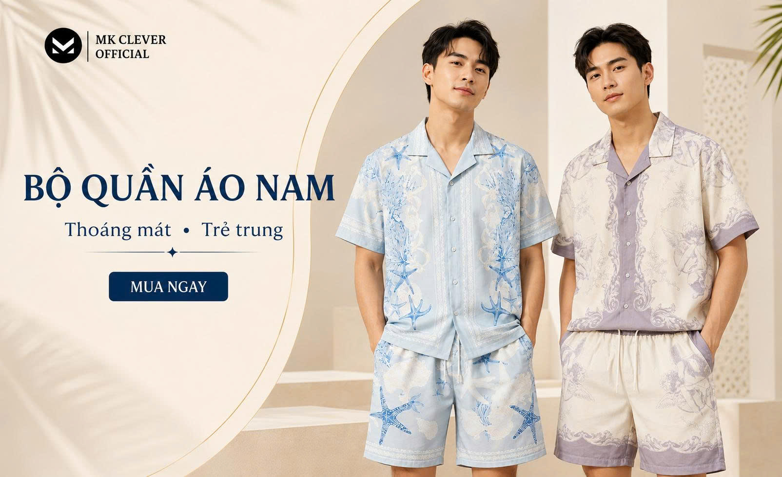 Set Bộ Hè