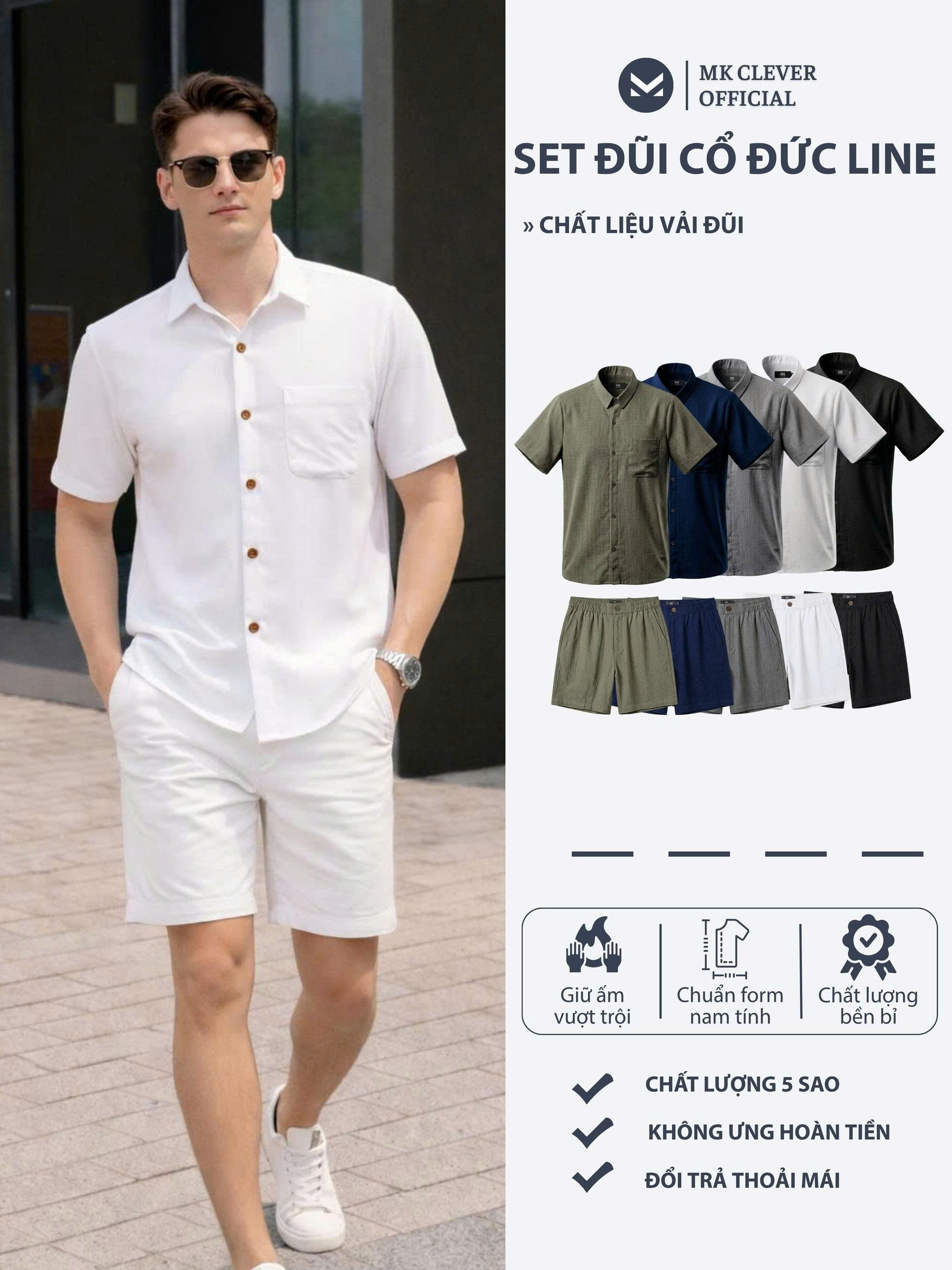 MK - Set bộ đũi cổ đức Line