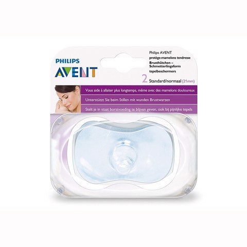 Núm trợ ty cỡ chuẩn Philips Avent - 21mm