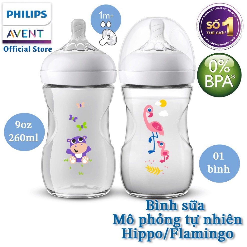 Bình sữa mô phỏng tự nhiên hiệu Philips Avent có họa tiết ( 260ml / 9oz ) cho trẻ từ 1 tháng tuổi