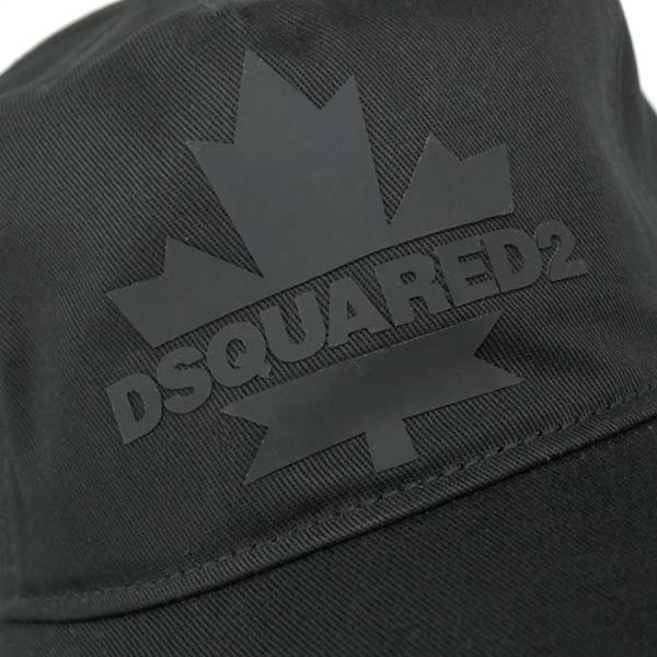 Mu-Dsquared2-Canadian-Leaf-Applique-Baseball-Cap-BCM0767-05C00001-M436_mu-dsquared2-bcm0767-05c00001-m436-47027 (2).jpg