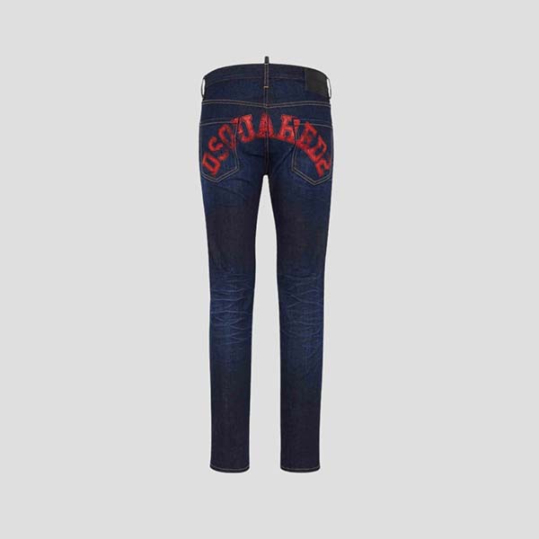 Quan-Jean-Dsquared2-Cool-Guy-Dark-64-With-Logo-In-Navy-S71LB1595-S30664-470_quan-jean-dsquared2-s71lb1595-s30664-470-47025 (4).jpg