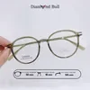 Gọng Kính Thời Trang Nam Nữ Diamond Bull Store Gọng Kính Nhựa Acetace N- 7000 giá sỉ - giá bán buôn