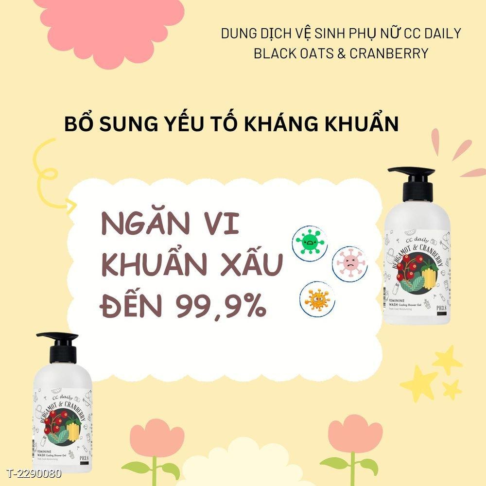 Dung dịch vệ sinh phụ nữ làm mát và thanh lọc da CC Daily Bergamot & Cranberry Feminine Wash Cooling Shower Gel 330g