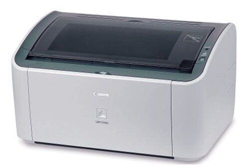 Printer Canon LBP 2900 / đơn năng laser trắng đen / A4 (Chính Hãng) (12A)