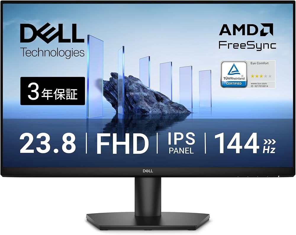 LCD Dell SE2426H 23.8 inch/IPS/ 1920x1080 - 144Hz/HDMIX2
