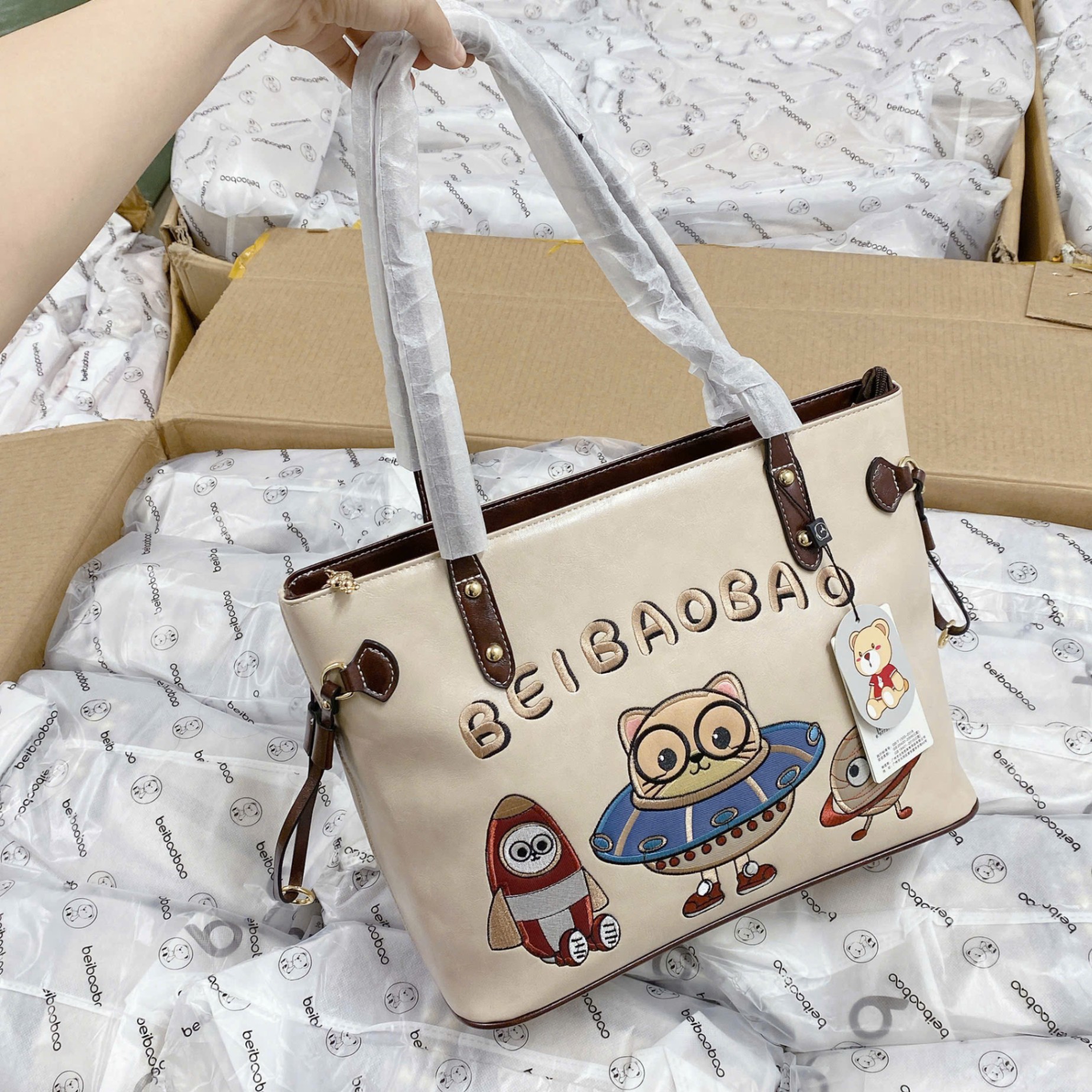S-8622# Túi Beibaobao Tote bigsize