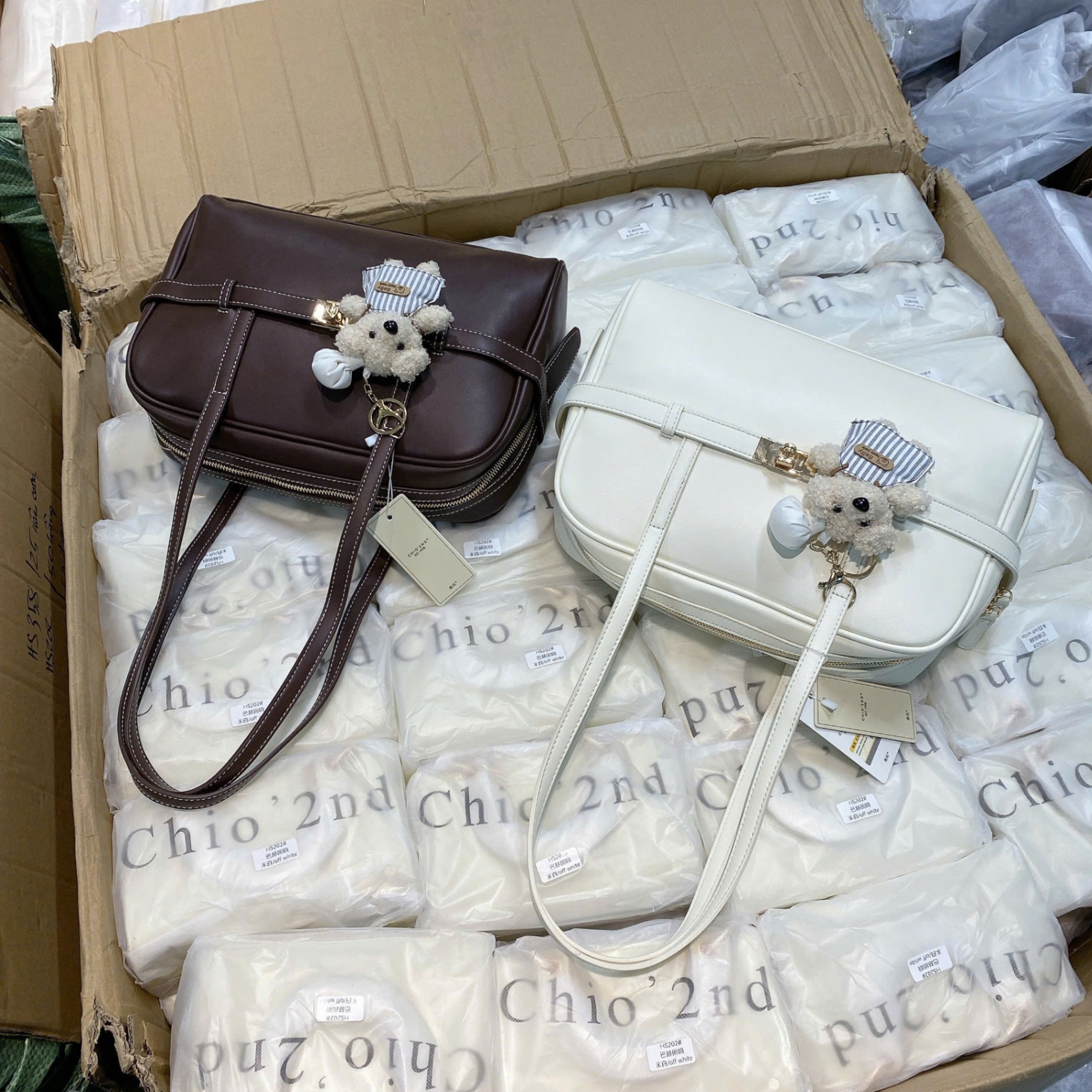HS358# Túi Chio'2nd bigsize charm gấu đầu bếp