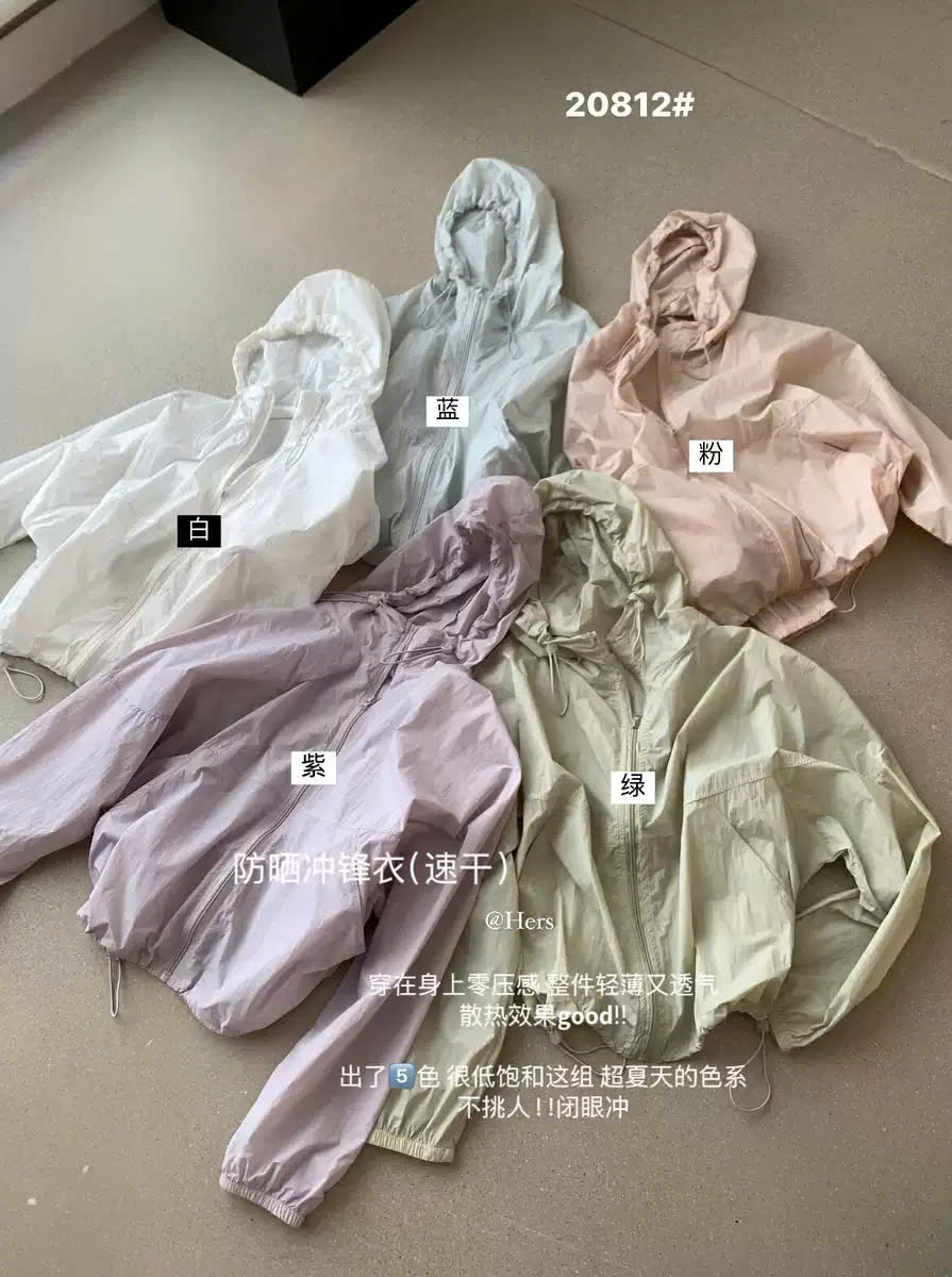 20812# Áo chống nắng Hers giấy bản mới