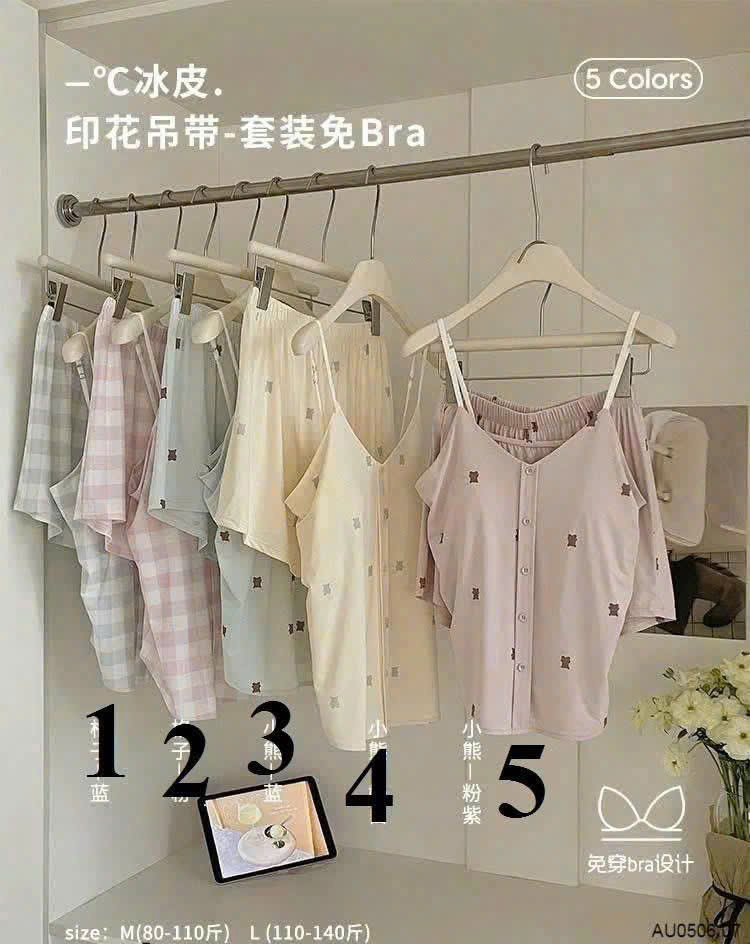 3220# Bộ nữ 2 dây họa tiết
