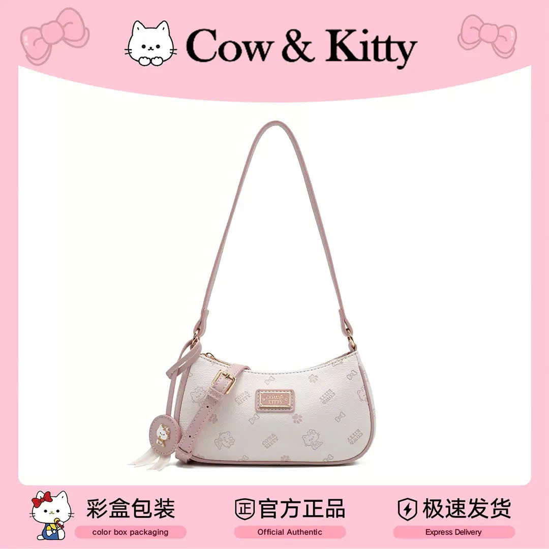 8196-1# Túi Cow&Kitty kẹp nách màu hồng