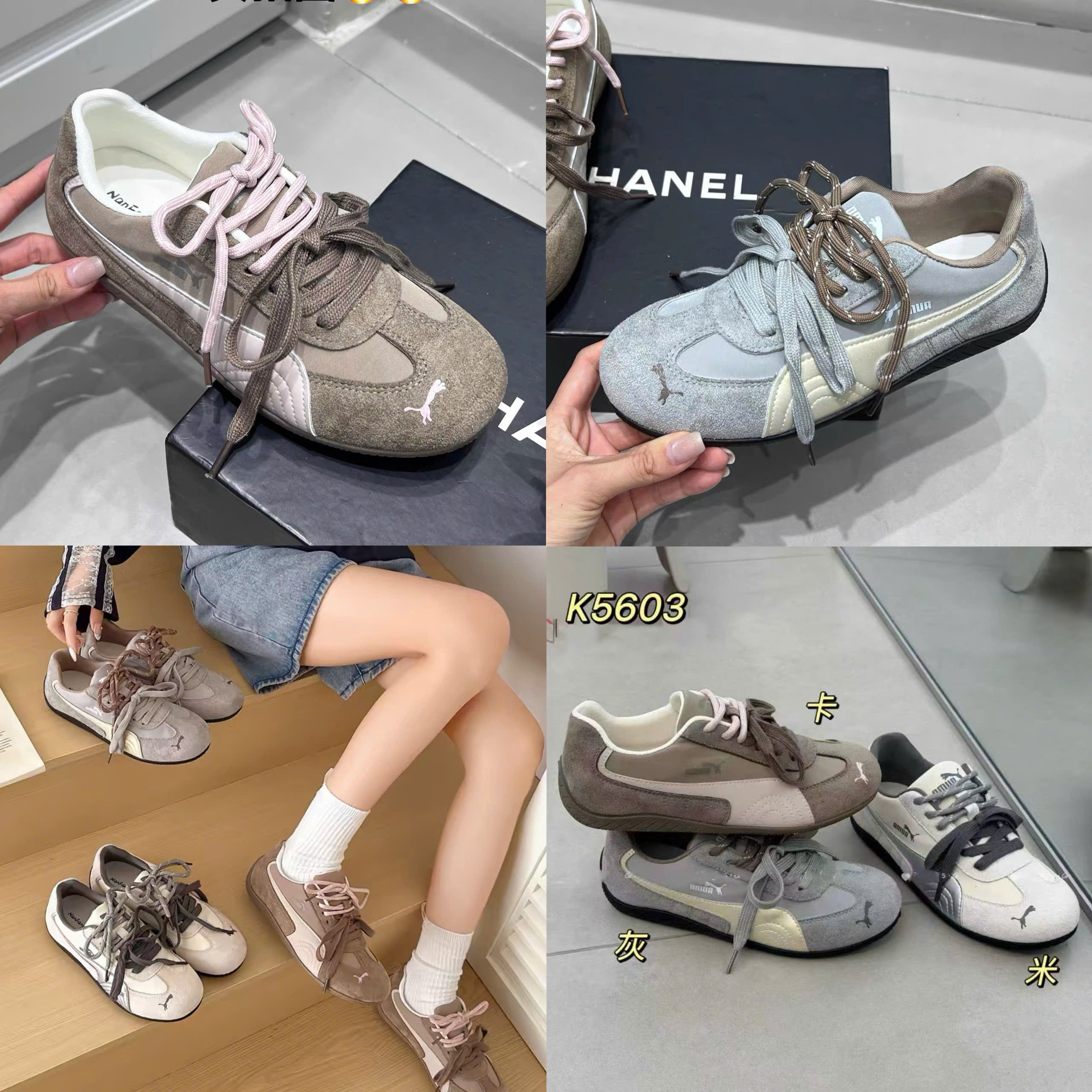 K5603# Giày thể thao nữ 3 màu fullbox