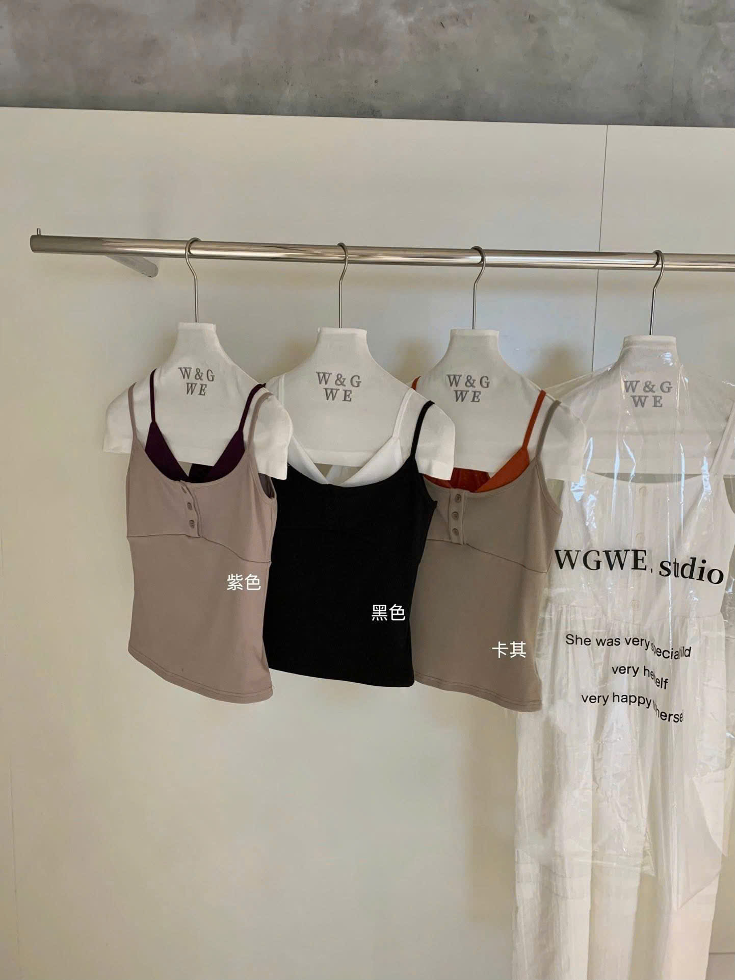 W9063# Áo 2 dây WG.WE 3 màu
