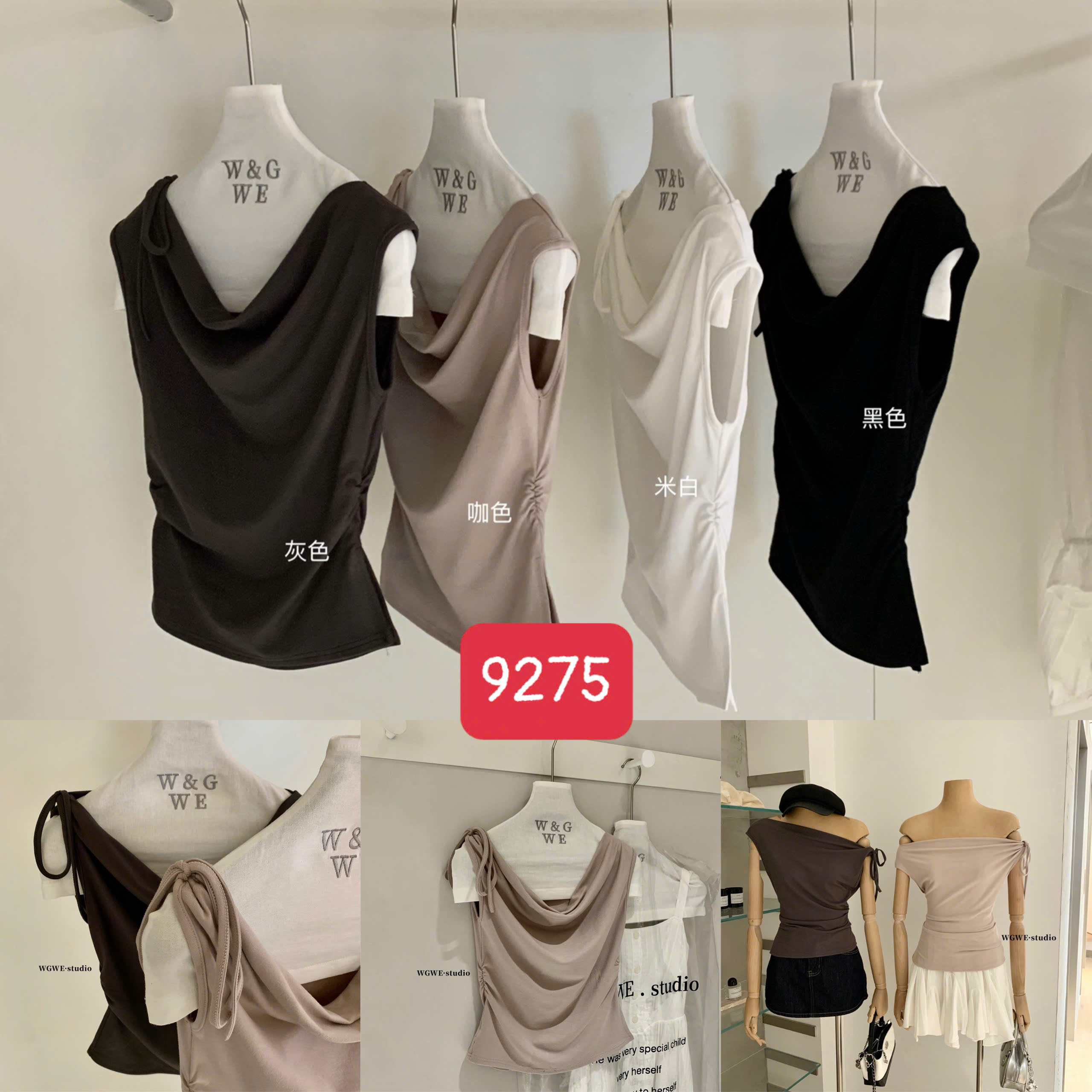 W9275# Áo trễ vai WGWE