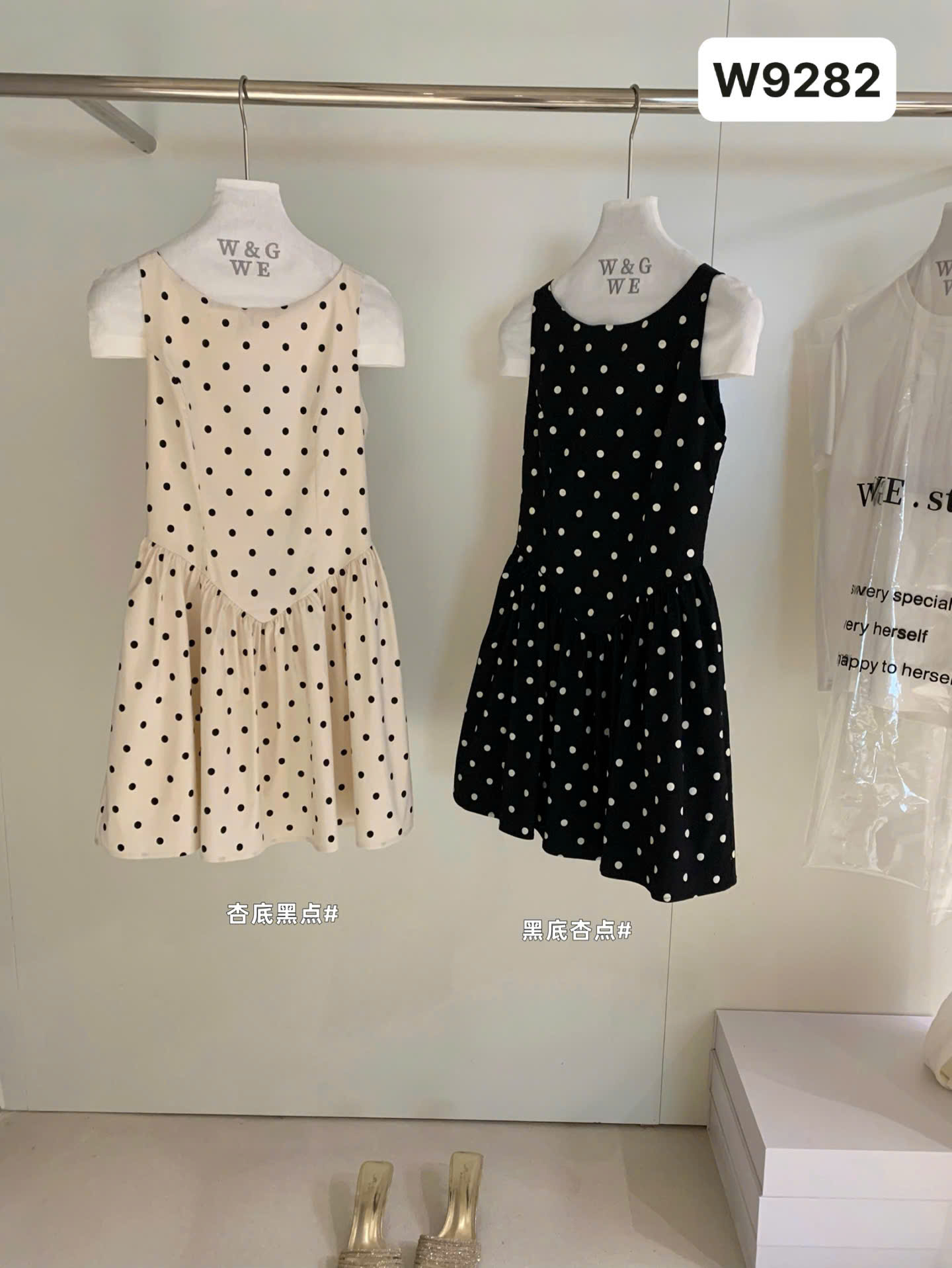 W9282# Váy WGWE chấm bi 2 màu