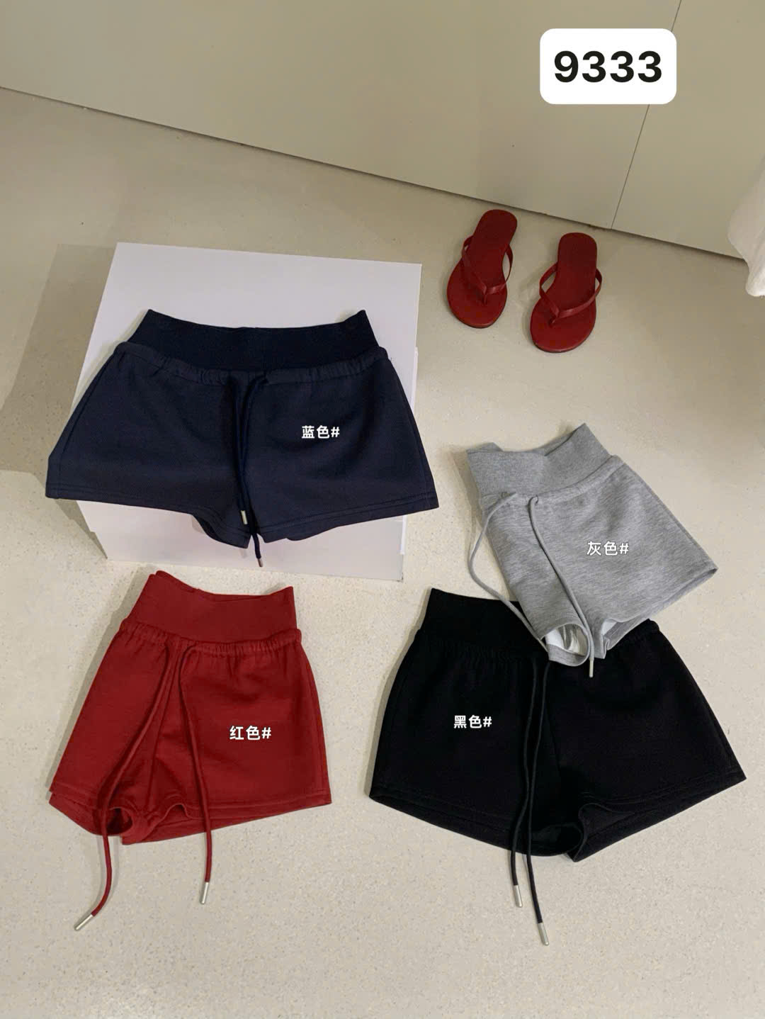 W9333# Quần đùi WG.WE cạp chun cao