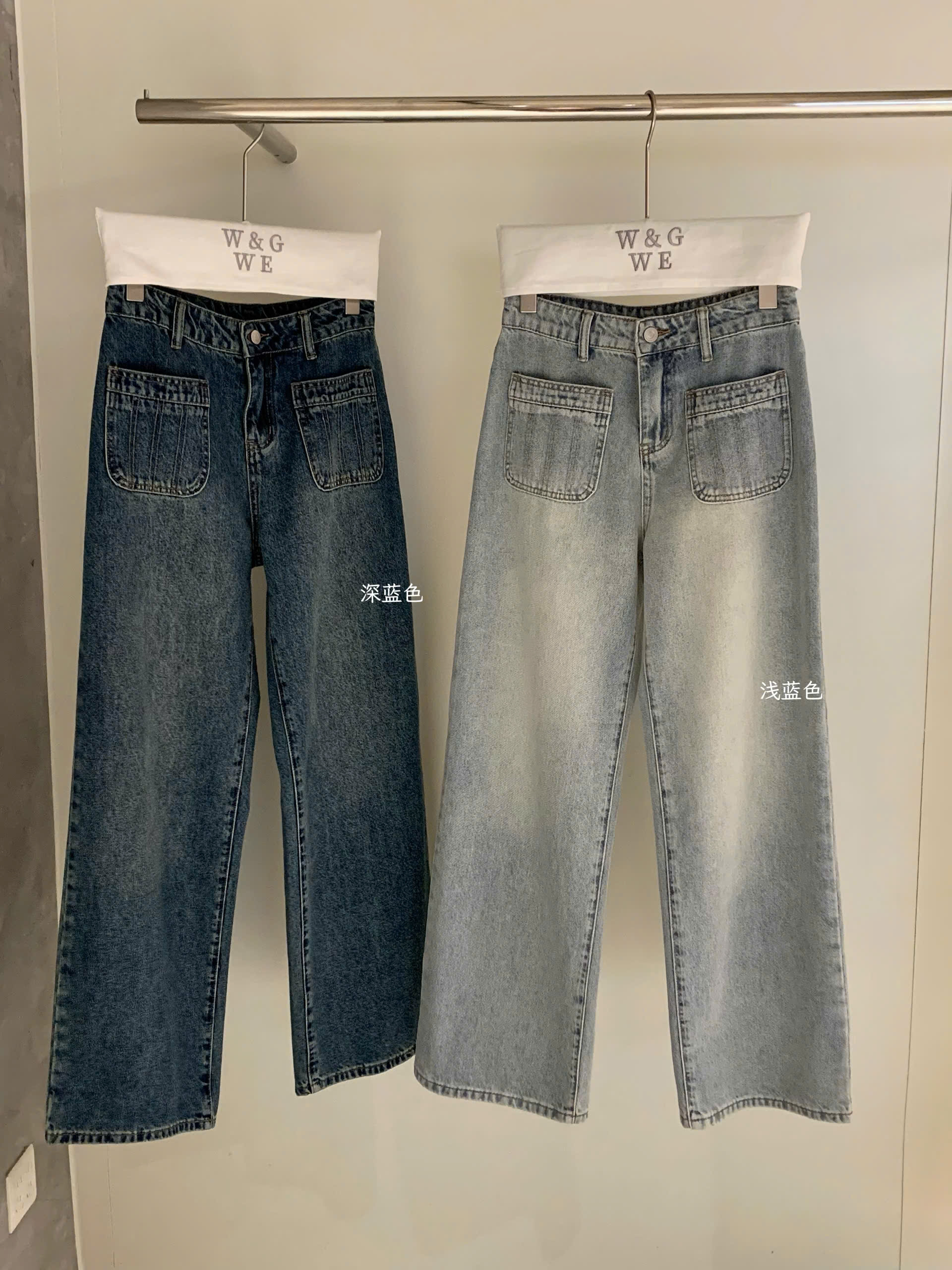 W9483# Quần Jean WGWE ống đứng 2 màu